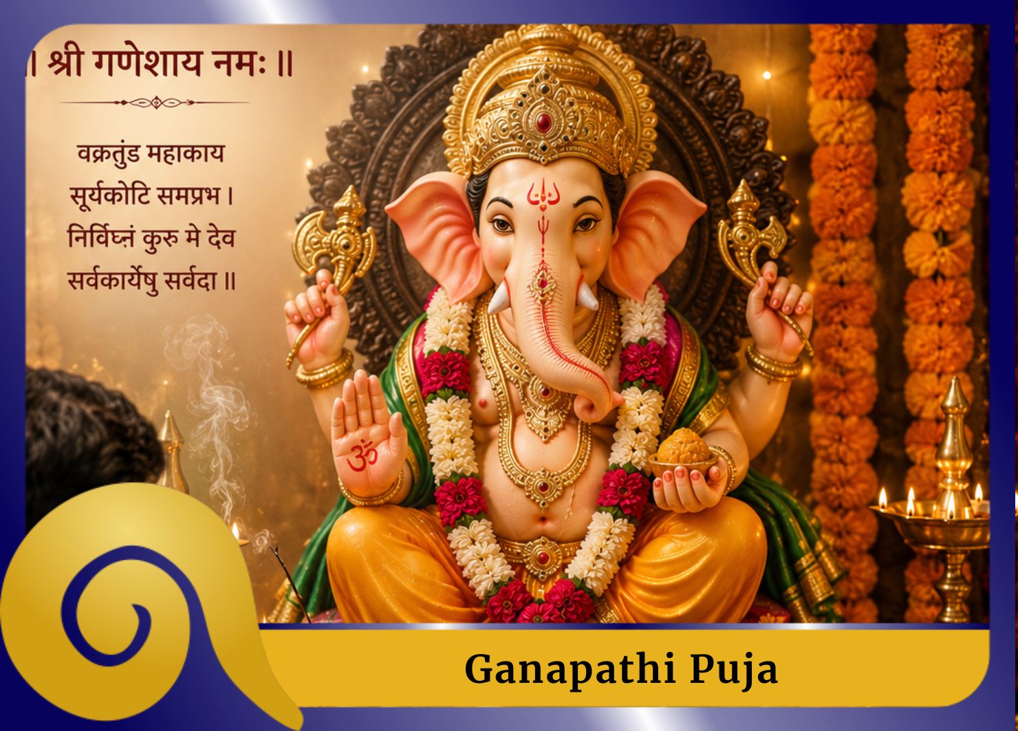 Ganapathi Puja