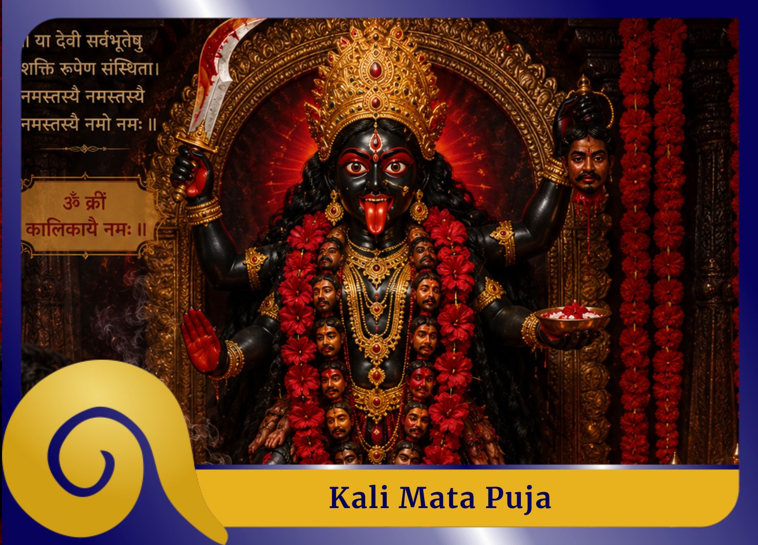 Kali Mata Puja